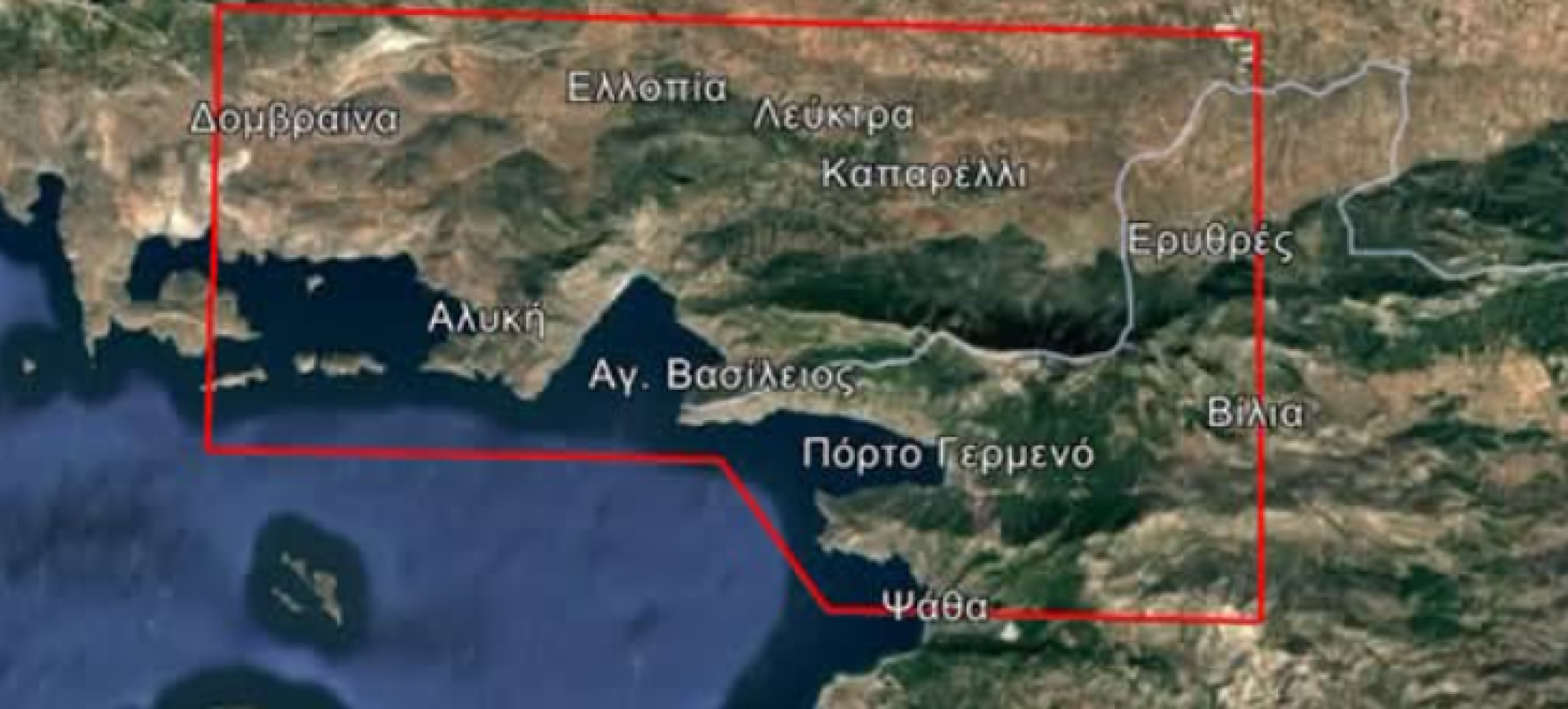 Ενεργοποίηση της Υπηρεσίας Copernicus/Emergency Management Service – Mapping της ΕΕ